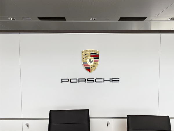 保時(shí)捷文化背景墻;公司接待墻;日合接待墻制作