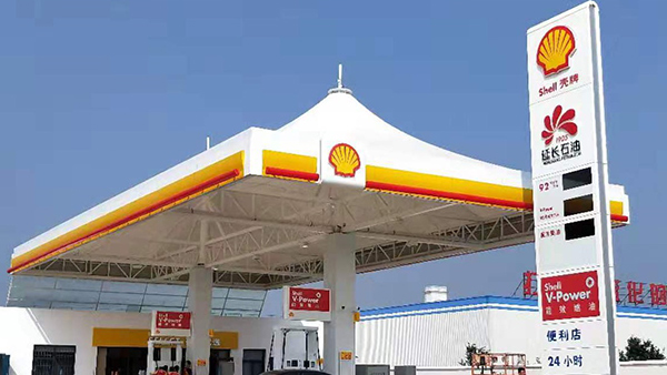 殼牌加油站