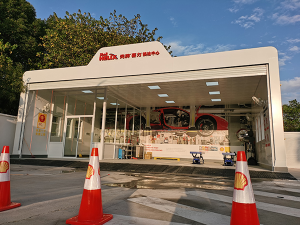 換油中心標識;加油站整店標識;日合整店標識制作