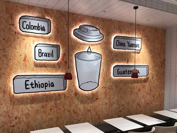 室內(nèi)裝飾背景墻;文化背景墻;日合室內(nèi)背景墻制作