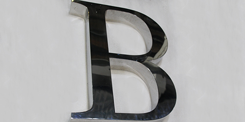 餐飲店精工字;日合精工字制作