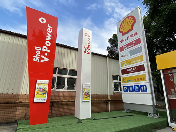 商場精神堡壘定制認(rèn)準(zhǔn)日合展示！