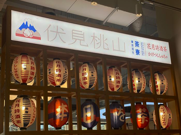 軟膜燈箱;日合燈箱制作