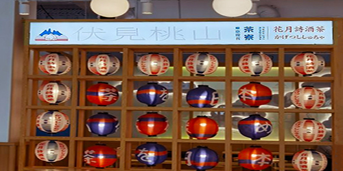 軟膜燈箱;日合燈箱制作