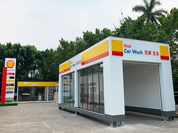 洗車中心標識;加油站整店標識;日合整店標識制作