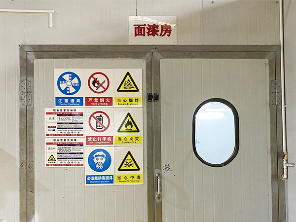 標識牌制作；中山標識標牌廠家