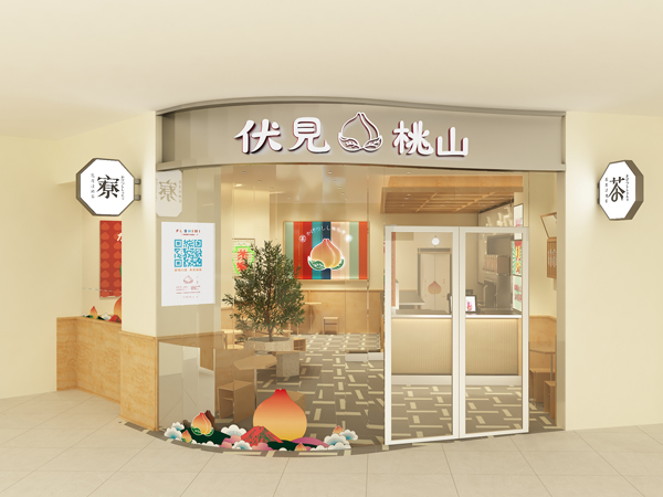 門頭招牌；中山標識標牌廠家