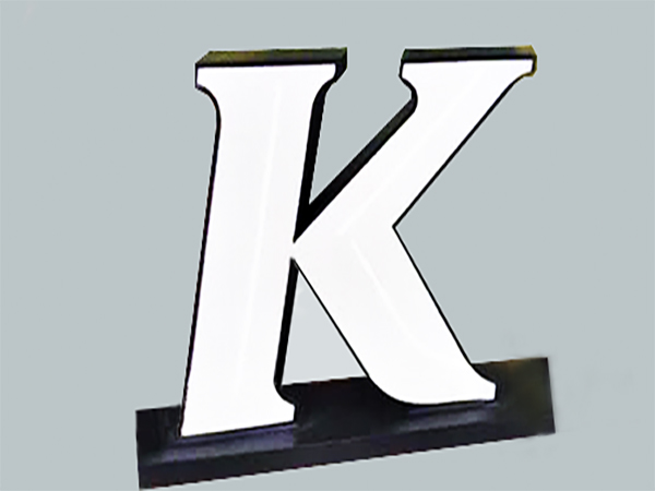 金屬圍邊字;門頭發光字;日合發光字制作