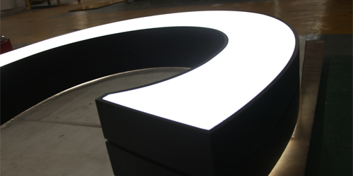 金屬圍邊字;門頭發光字;日合發光字制作