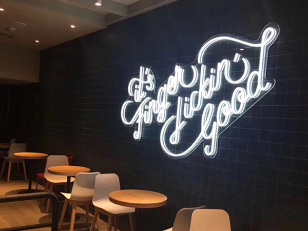 日合小課堂:LED霓虹燈標(biāo)識和玻璃霓虹燈標(biāo)識