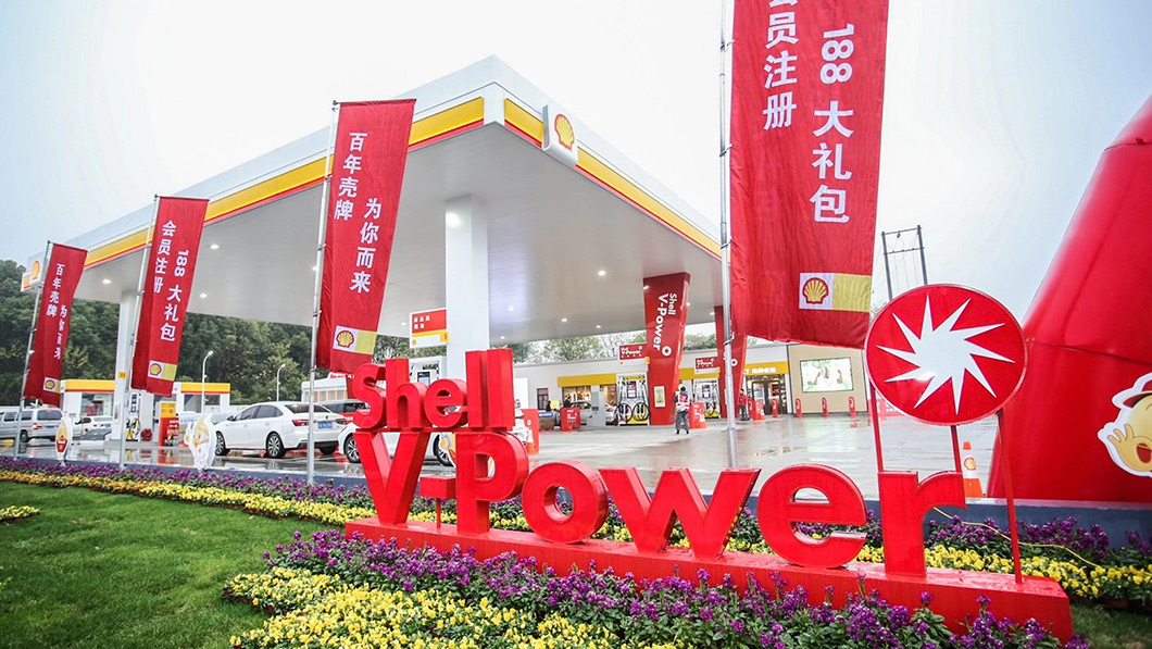 殼牌公司合作日合LOGO燈箱定制案例