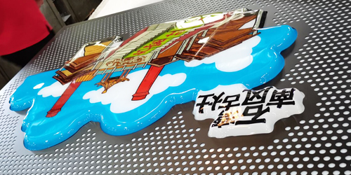 動感燈箱；廣告燈箱定制；中山標識標牌廠家