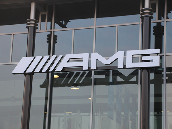 AMG門(mén)頭字png.jpg