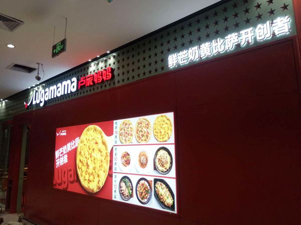 廣告燈箱；中山標識標牌廠家