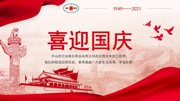 門頭招牌制作；標識道具；中山標識標牌廠家