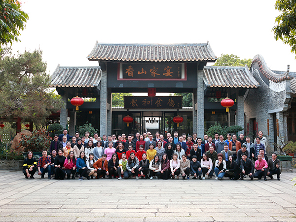 日合-旅游集體合照