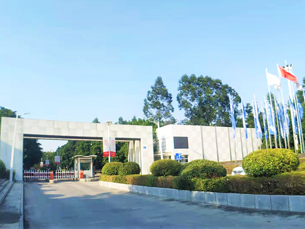 日合-園區(qū)正門(mén)