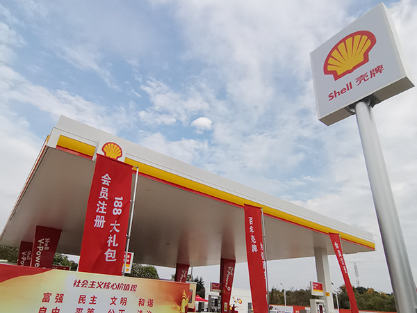 日合標(biāo)識(shí)標(biāo)牌要如何維護(hù)保養(yǎng)？