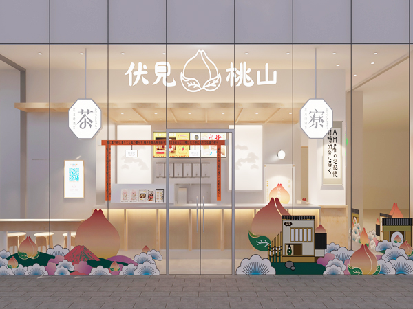 UV超透玻璃貼是什么？怎么用？