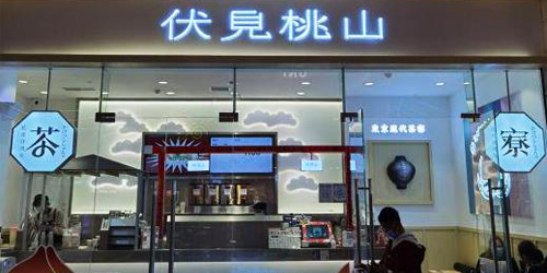 迷你雕刻字;門頭發(fā)光字;日合發(fā)光字制作