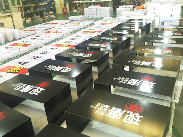 絲印出來的產品好嗎？聽聽日合的回答