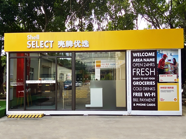 戶外廣告；廣告噴繪；中山標識標牌廠家