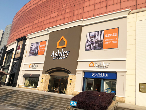 門頭招牌定制；連鎖品牌門頭；中山標識標牌廠家